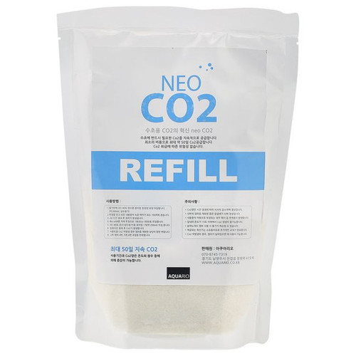 NEO CO2 (Recarga)
