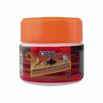 OCEAN NUTRITION Premium Goldfish Pellets (70g)