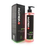 YOKUCHI Fertilizante Gen P (400ml)
